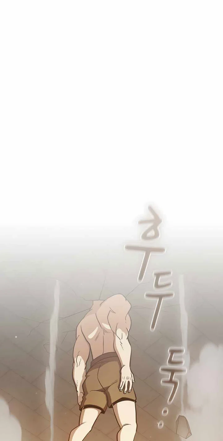 Halaman 75 — Is This Hero for Real? Chapter 83