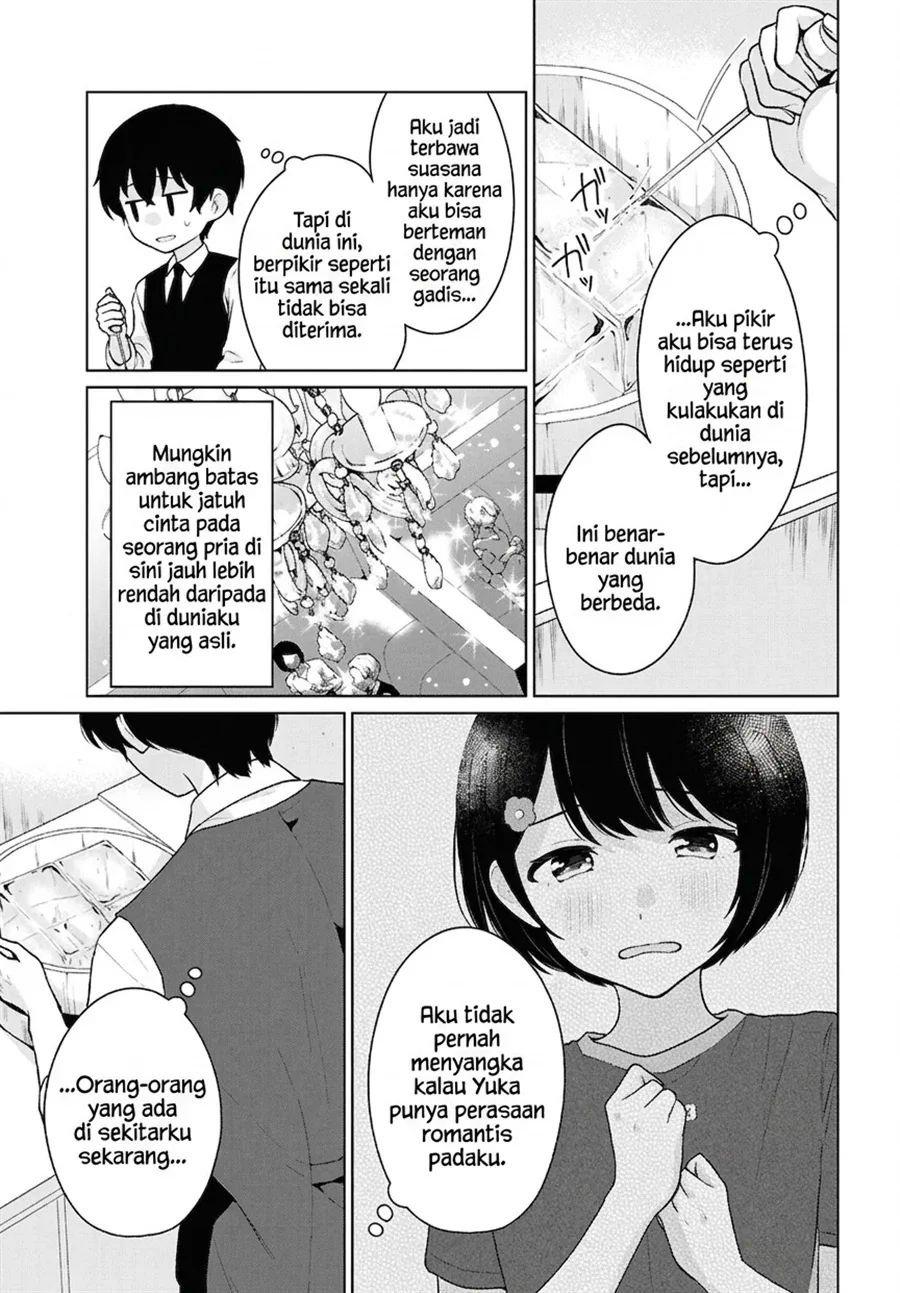 Halaman 6 — Danjo Hi 1:5 no Sekai demo Futsuu ni Ikirareru to Omotta? Gekiomo Kanjou na Kanojo-tachi ga Mujikaku Danshi ni Hanrou saretara Chapter 20