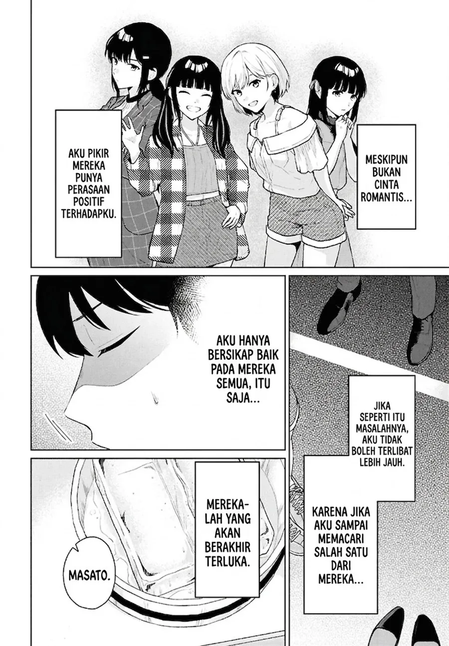 Halaman 7 — Danjo Hi 1:5 no Sekai demo Futsuu ni Ikirareru to Omotta? Gekiomo Kanjou na Kanojo-tachi ga Mujikaku Danshi ni Hanrou saretara Chapter 20