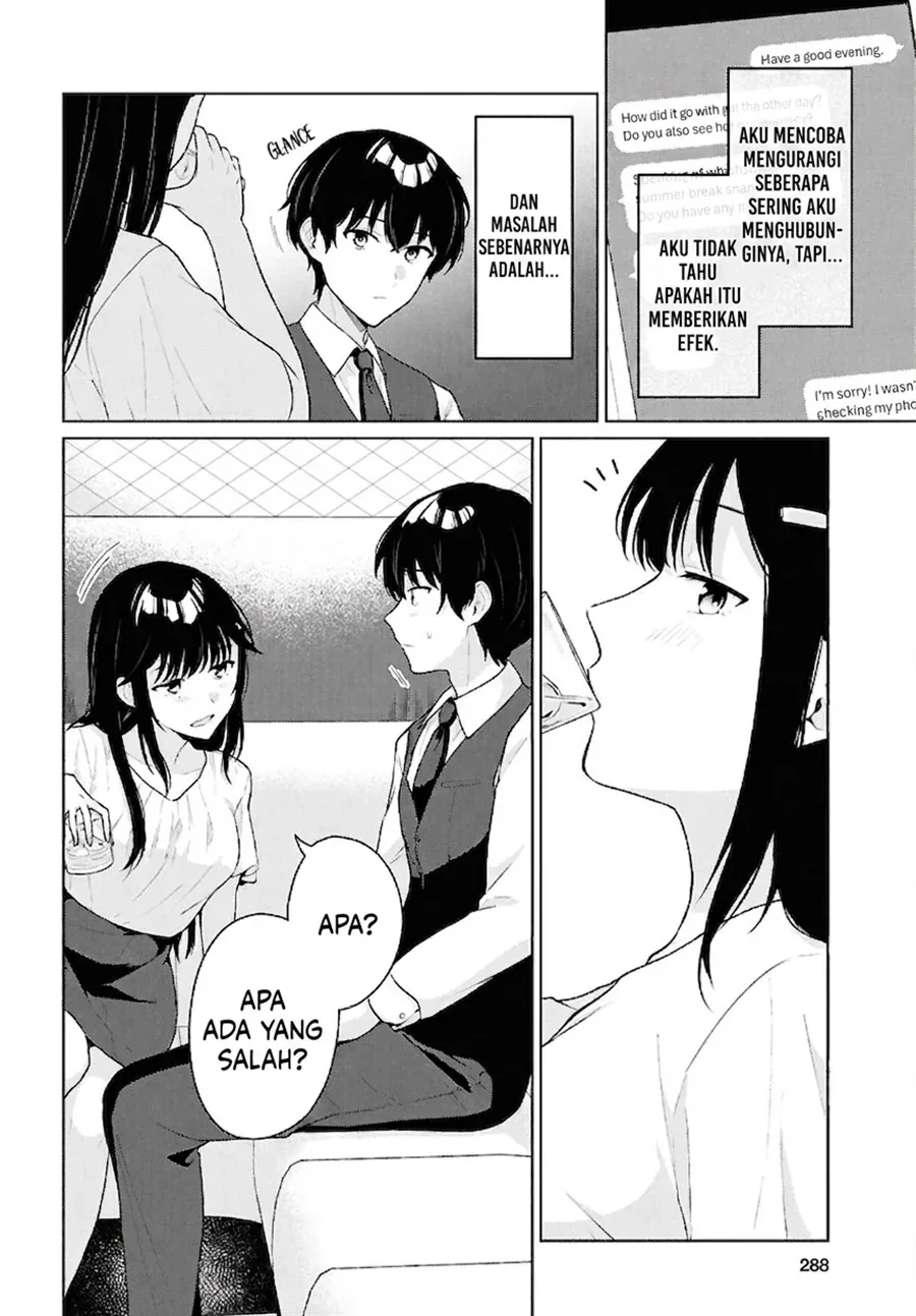 Halaman 9 — Danjo Hi 1:5 no Sekai demo Futsuu ni Ikirareru to Omotta? Gekiomo Kanjou na Kanojo-tachi ga Mujikaku Danshi ni Hanrou saretara Chapter 20