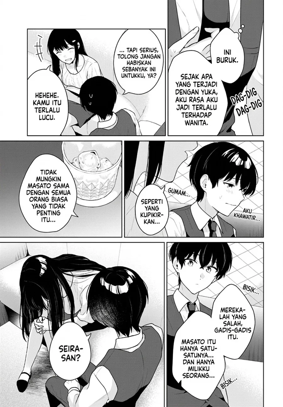 Halaman 14 — Danjo Hi 1:5 no Sekai demo Futsuu ni Ikirareru to Omotta? Gekiomo Kanjou na Kanojo-tachi ga Mujikaku Danshi ni Hanrou saretara Chapter 20