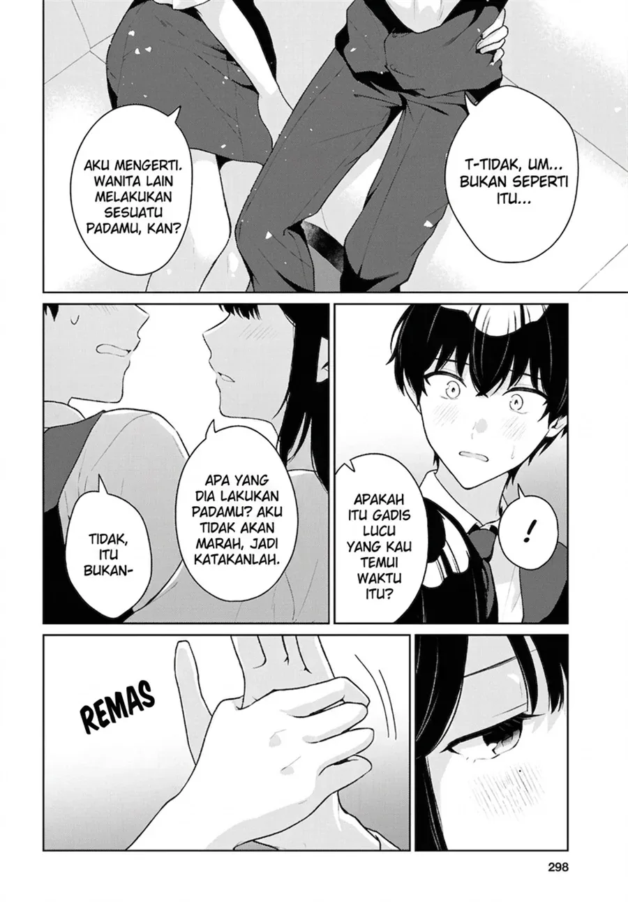 Halaman 19 — Danjo Hi 1:5 no Sekai demo Futsuu ni Ikirareru to Omotta? Gekiomo Kanjou na Kanojo-tachi ga Mujikaku Danshi ni Hanrou saretara Chapter 20