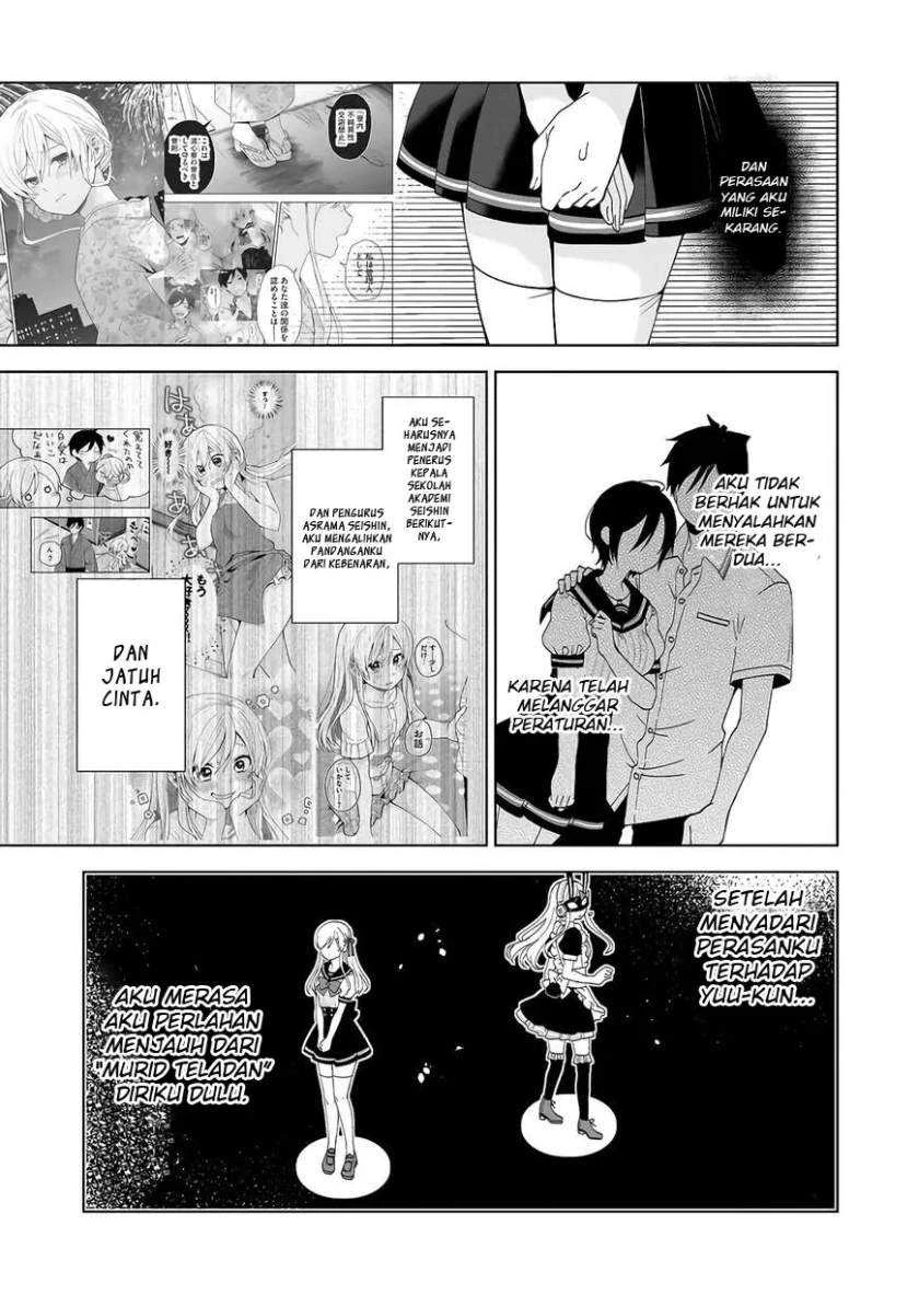 Halaman 6 — Koishita node Cast shitemita Chapter 52