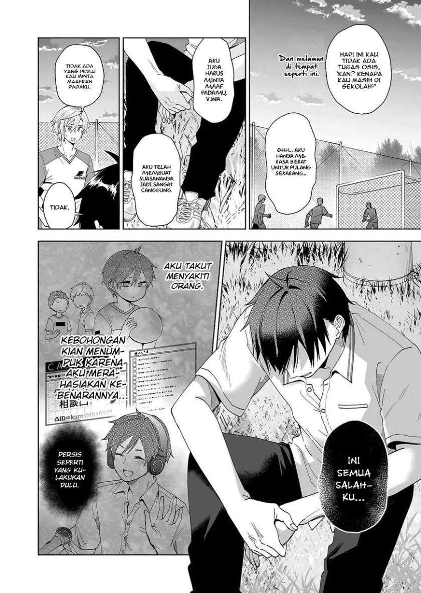 Halaman 9 — Koishita node Cast shitemita Chapter 52