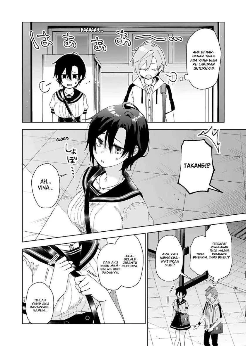 Halaman 11 — Koishita node Cast shitemita Chapter 52