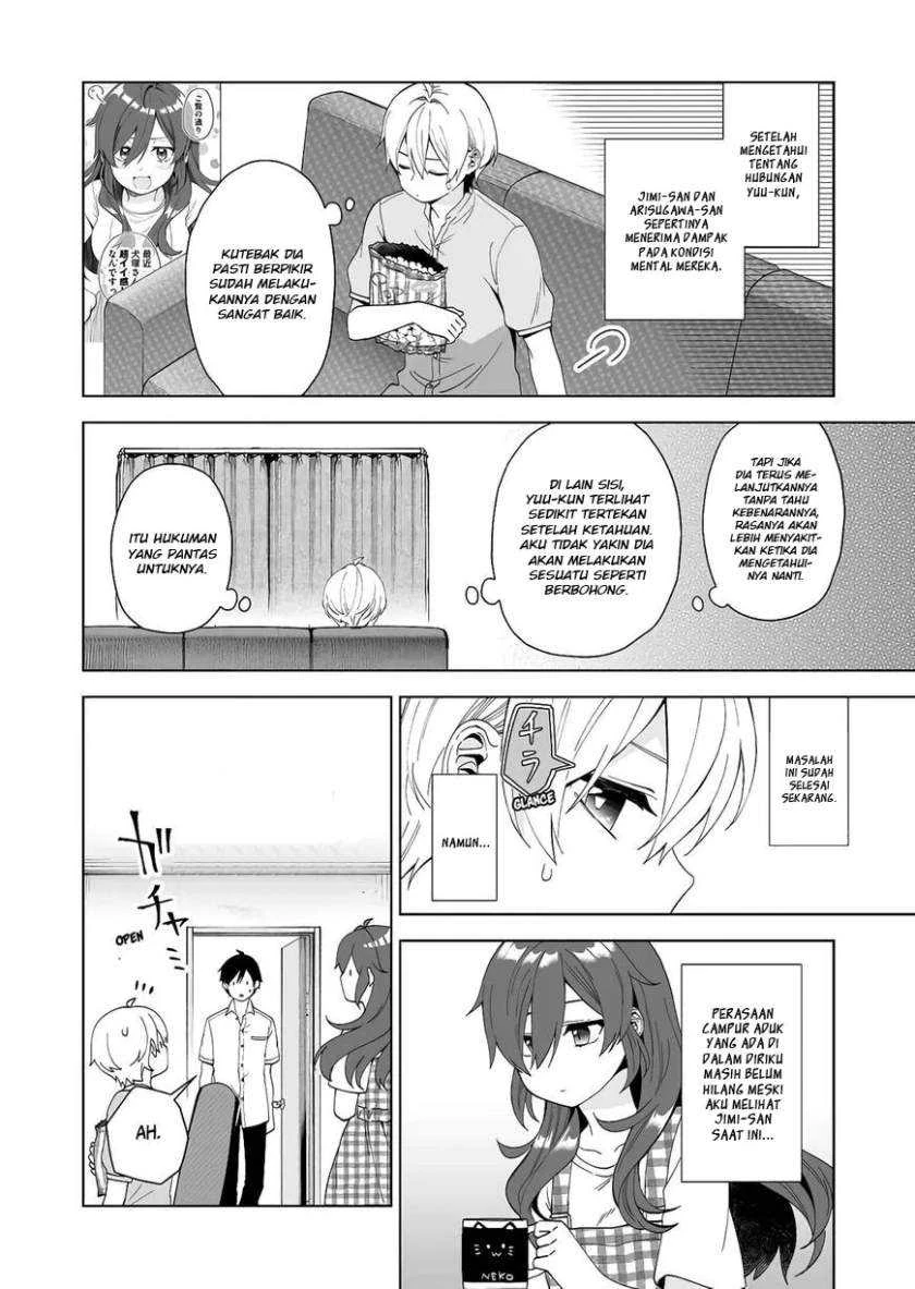 Halaman 15 — Koishita node Cast shitemita Chapter 52