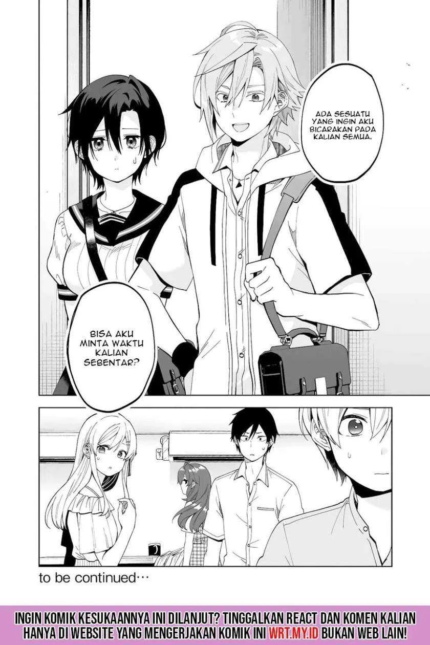 Halaman 17 — Koishita node Cast shitemita Chapter 52