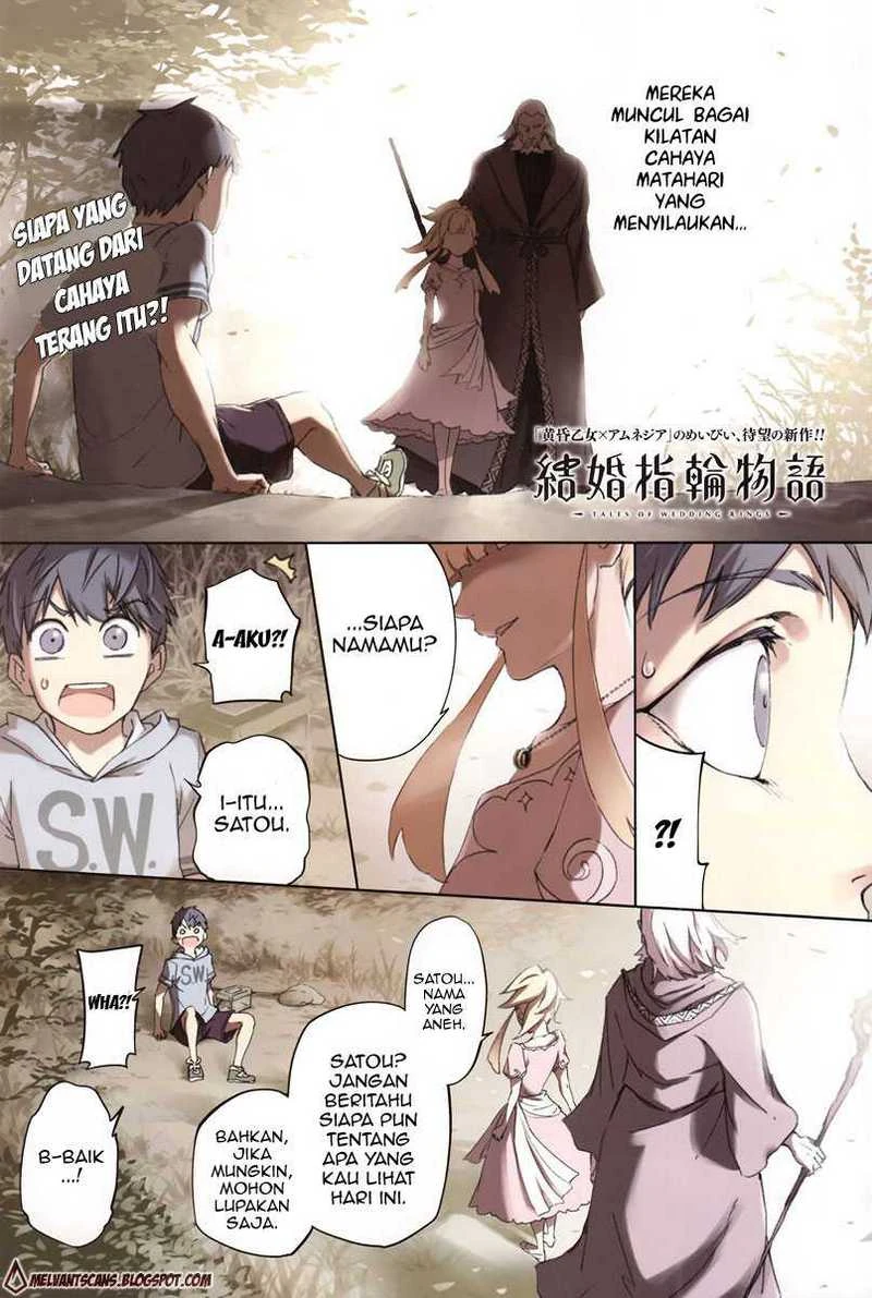 Halaman 5 — Kekkon Yubiwa Monogatari Chapter 1