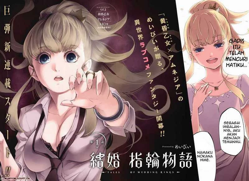 Halaman 6 — Kekkon Yubiwa Monogatari Chapter 1