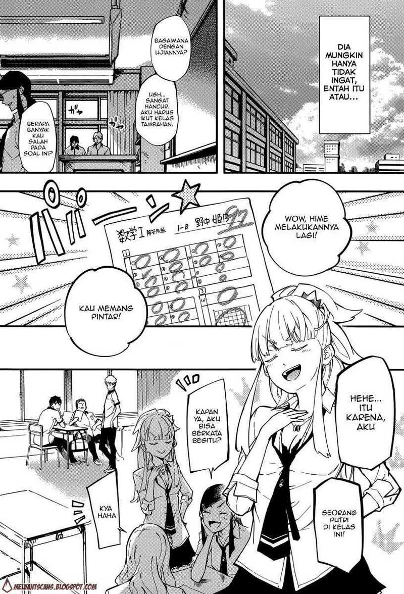 Halaman 13 — Kekkon Yubiwa Monogatari Chapter 1