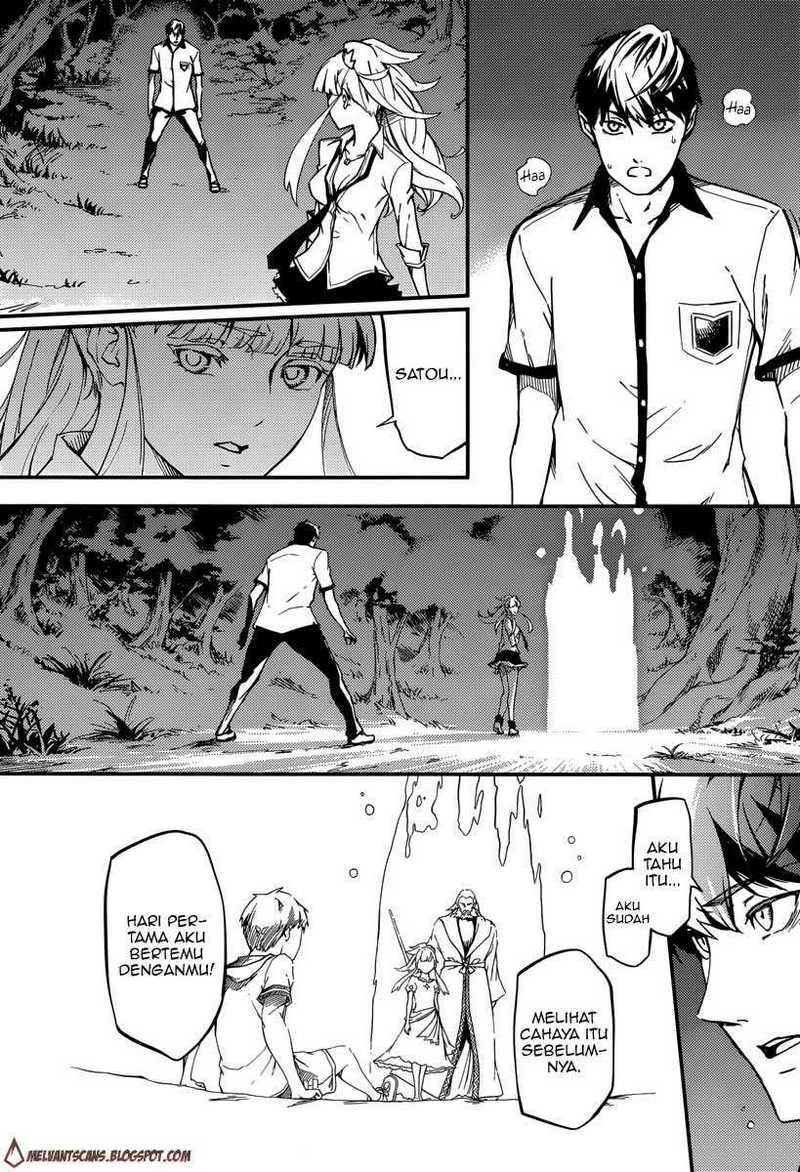 Halaman 35 — Kekkon Yubiwa Monogatari Chapter 1
