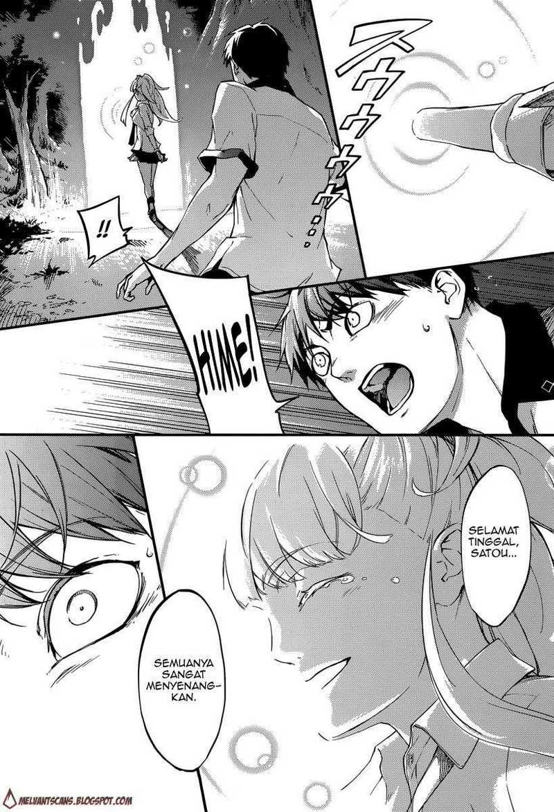 Halaman 37 — Kekkon Yubiwa Monogatari Chapter 1