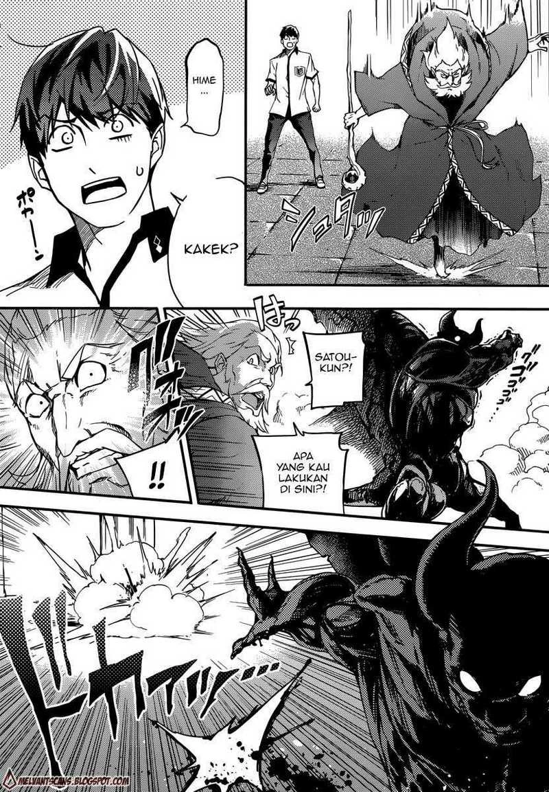 Halaman 47 — Kekkon Yubiwa Monogatari Chapter 1