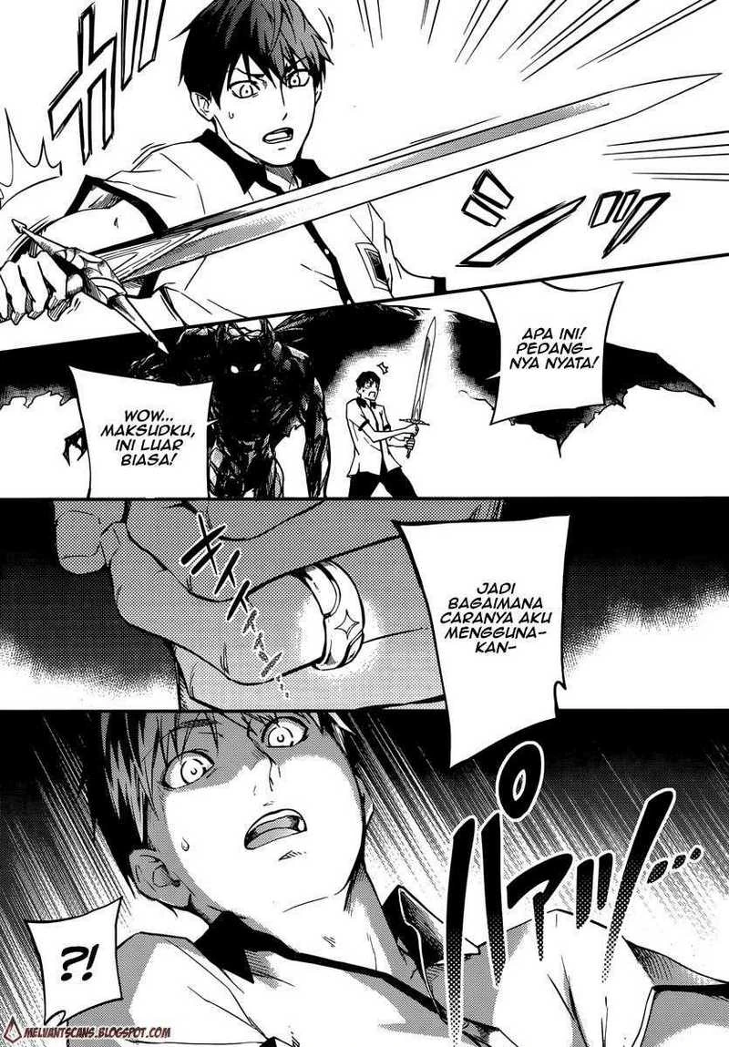 Halaman 54 — Kekkon Yubiwa Monogatari Chapter 1
