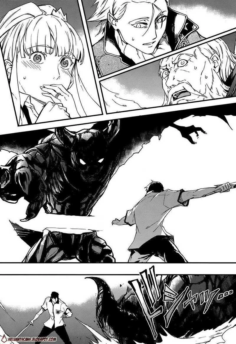 Halaman 57 — Kekkon Yubiwa Monogatari Chapter 1