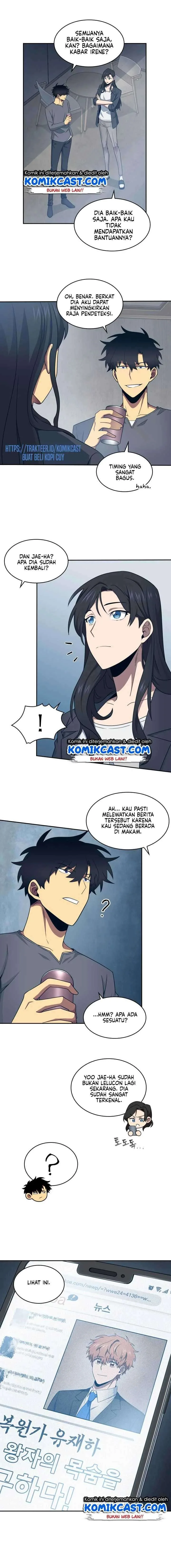 Halaman 11 — Tomb Raider King Chapter 185