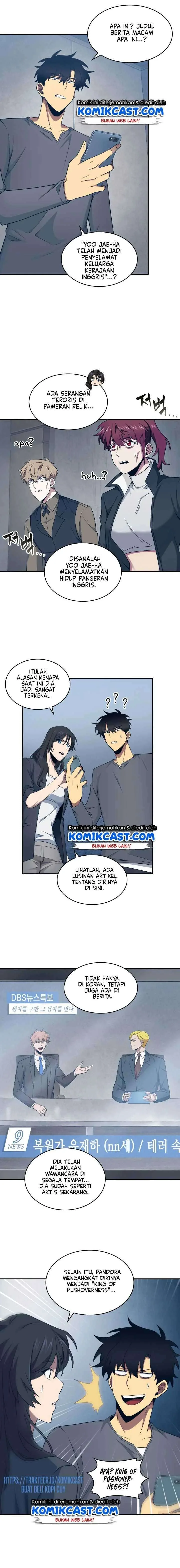 Halaman 12 — Tomb Raider King Chapter 185