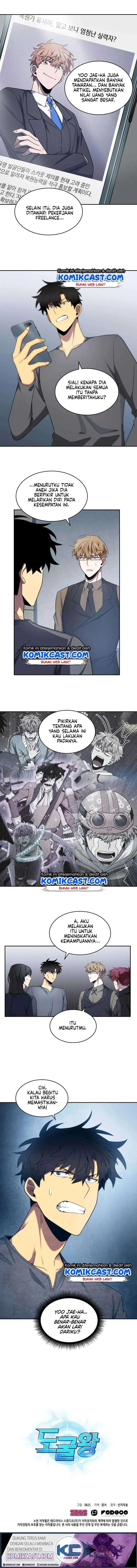 Halaman 14 — Tomb Raider King Chapter 185