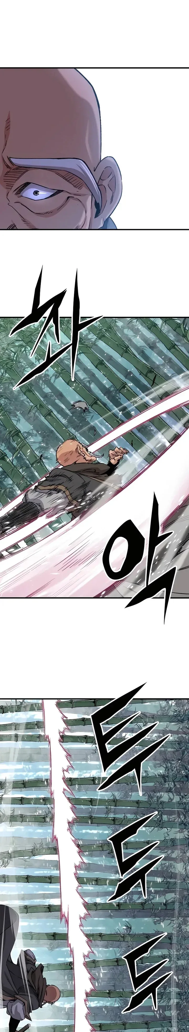 Halaman 26 — Reincarnated Murim Lord Chapter 31