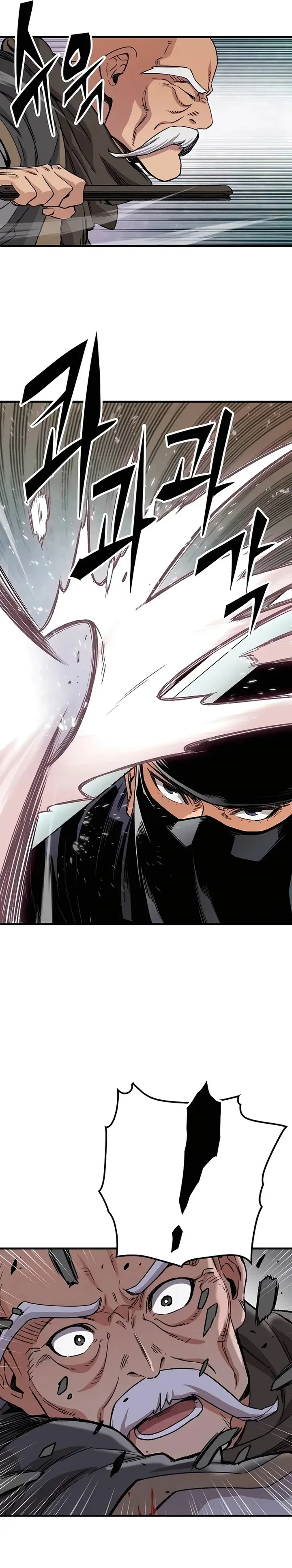 Halaman 30 — Reincarnated Murim Lord Chapter 31
