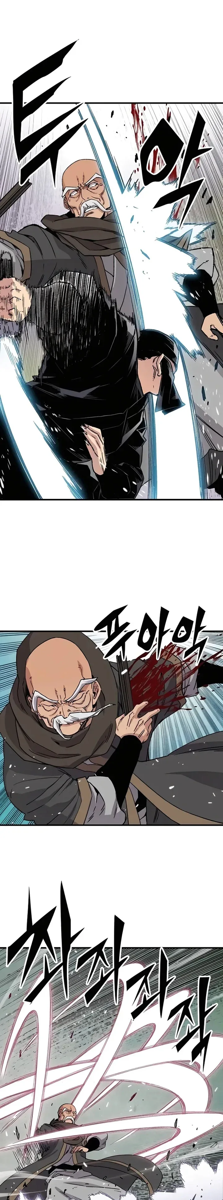 Halaman 31 — Reincarnated Murim Lord Chapter 31