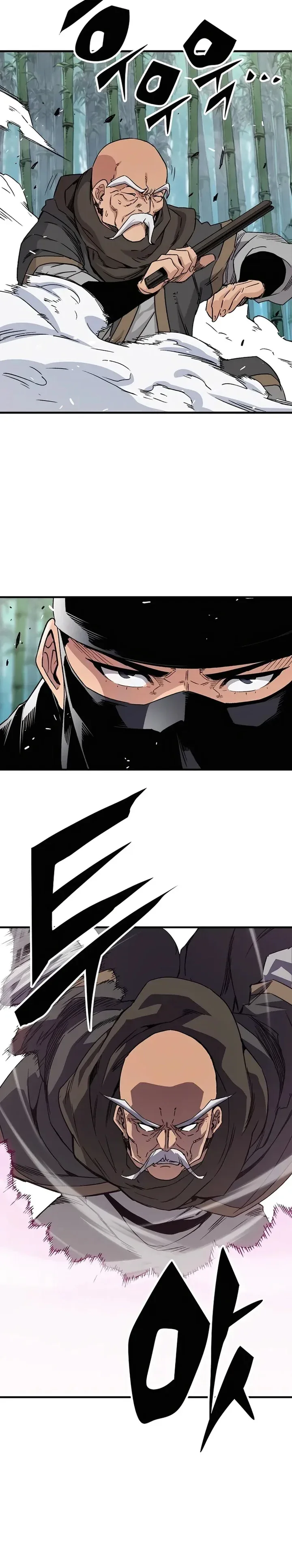 Halaman 33 — Reincarnated Murim Lord Chapter 31