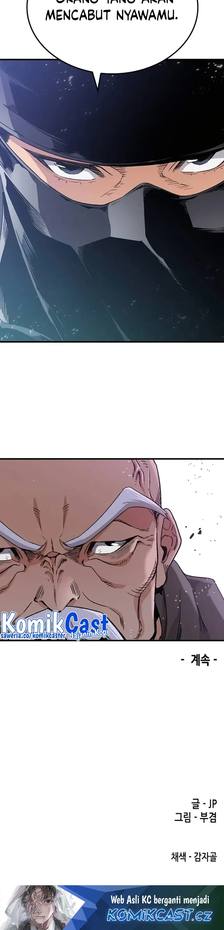 Halaman 37 — Reincarnated Murim Lord Chapter 31