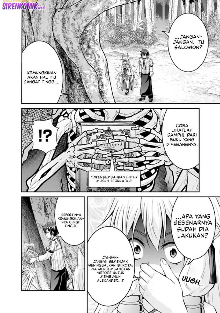 Halaman 13 — Save & Load no Dekiru Yadoya-san: Counter Stop Tenseisha ga Yadoya de Shinjin Ikusei wo Hajimeta you desu Chapter 52
