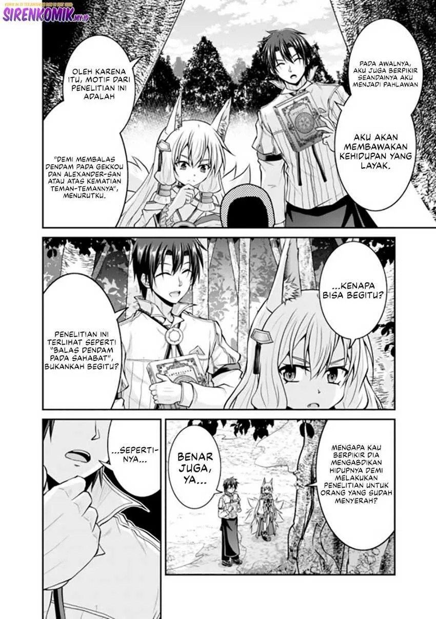 Halaman 15 — Save & Load no Dekiru Yadoya-san: Counter Stop Tenseisha ga Yadoya de Shinjin Ikusei wo Hajimeta you desu Chapter 52