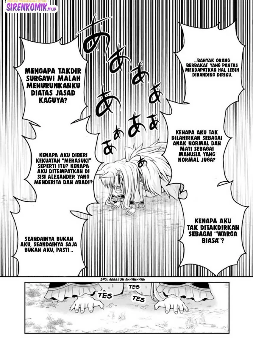 Halaman 17 — Save & Load no Dekiru Yadoya-san: Counter Stop Tenseisha ga Yadoya de Shinjin Ikusei wo Hajimeta you desu Chapter 52