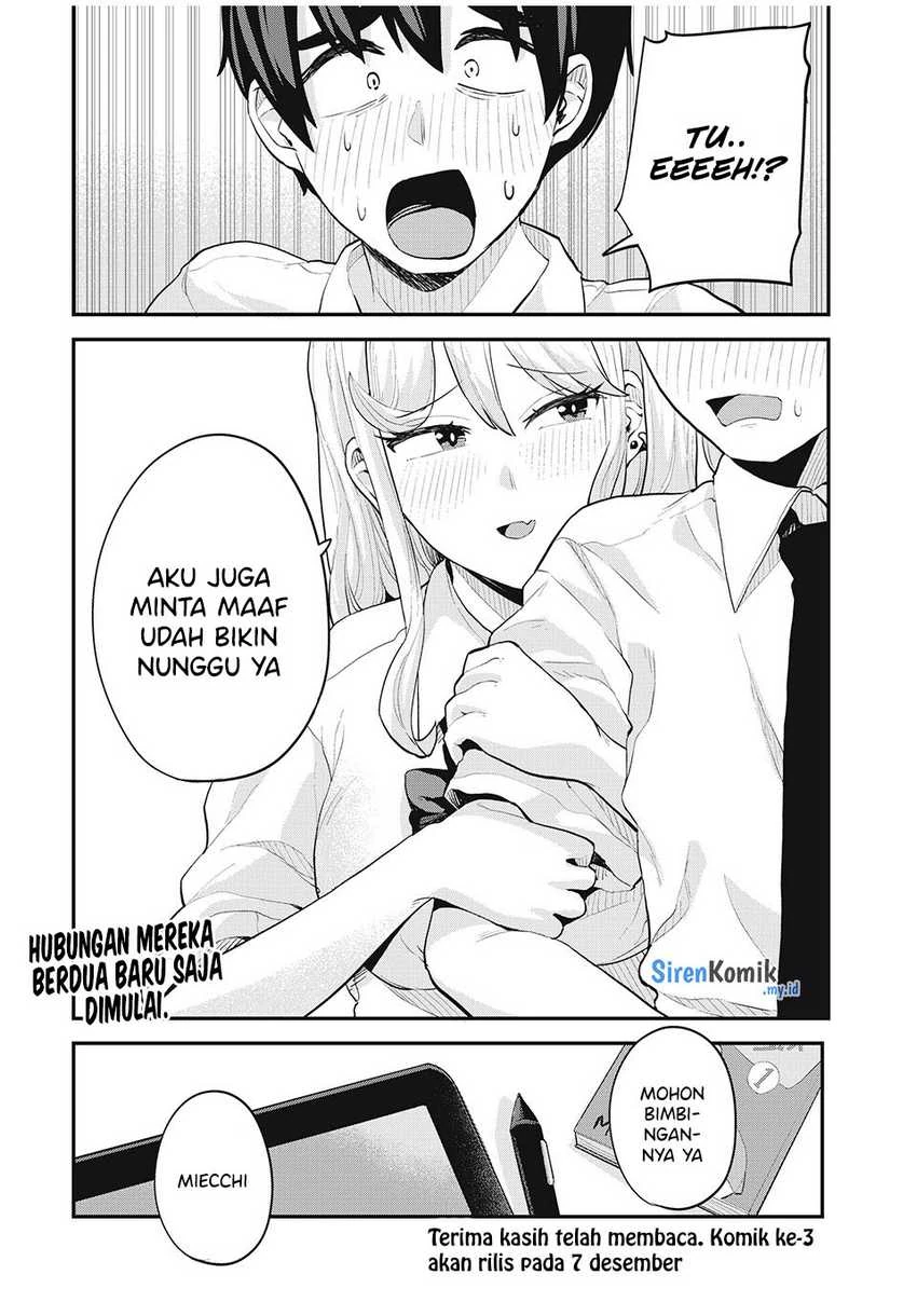 Halaman 15 — Gal Assistant Chapter 30