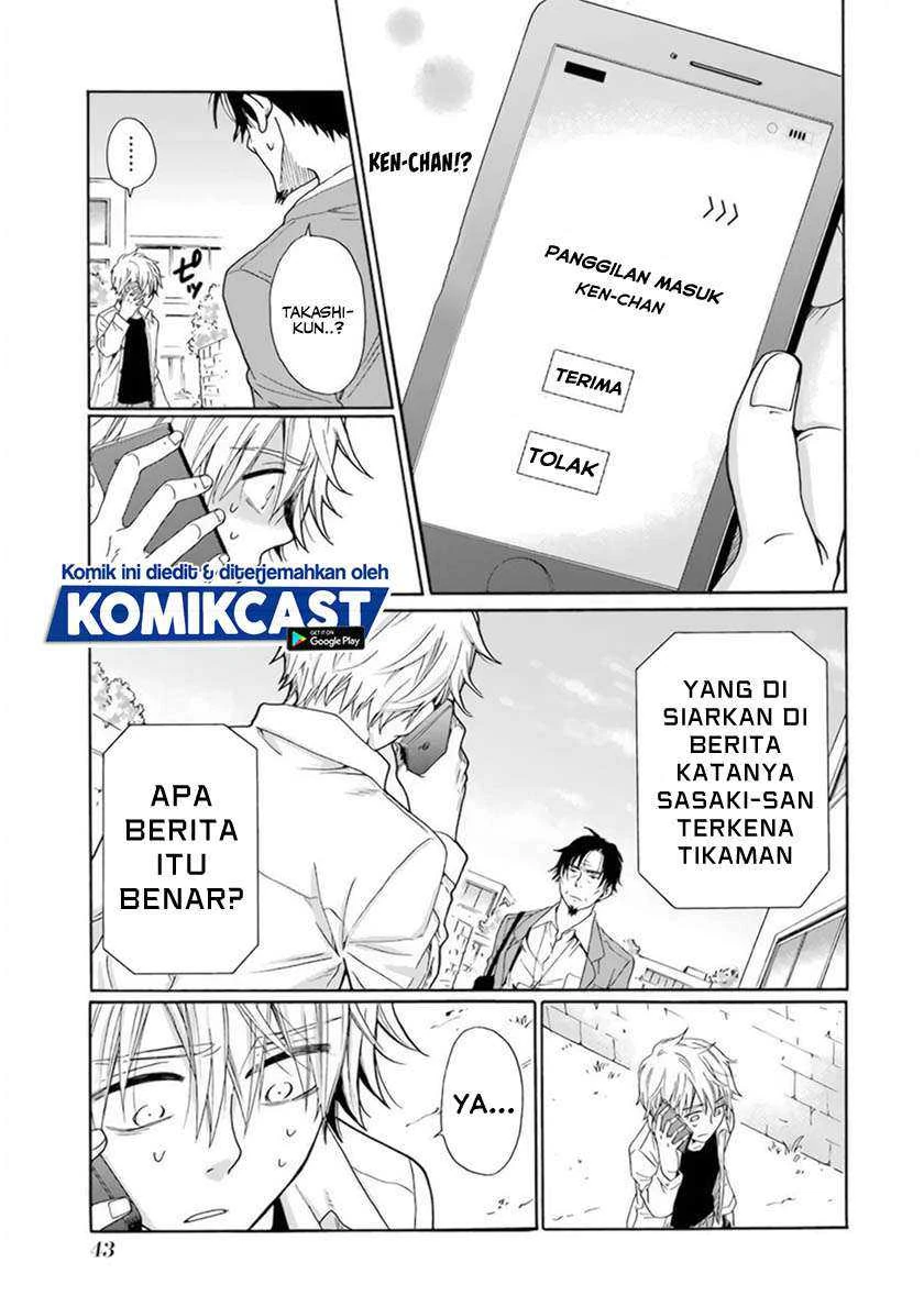 Halaman 4 — Boku no Namae wa "Shounen A" Chapter 26