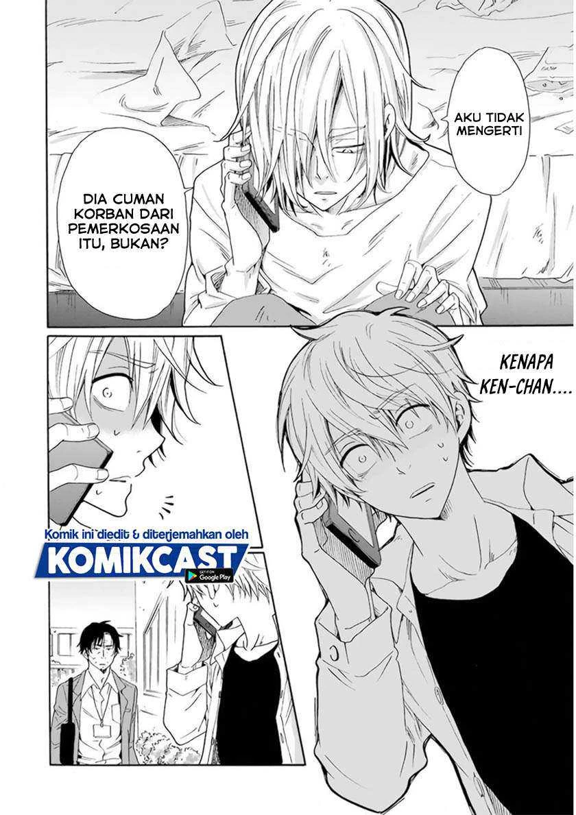 Halaman 5 — Boku no Namae wa "Shounen A" Chapter 26