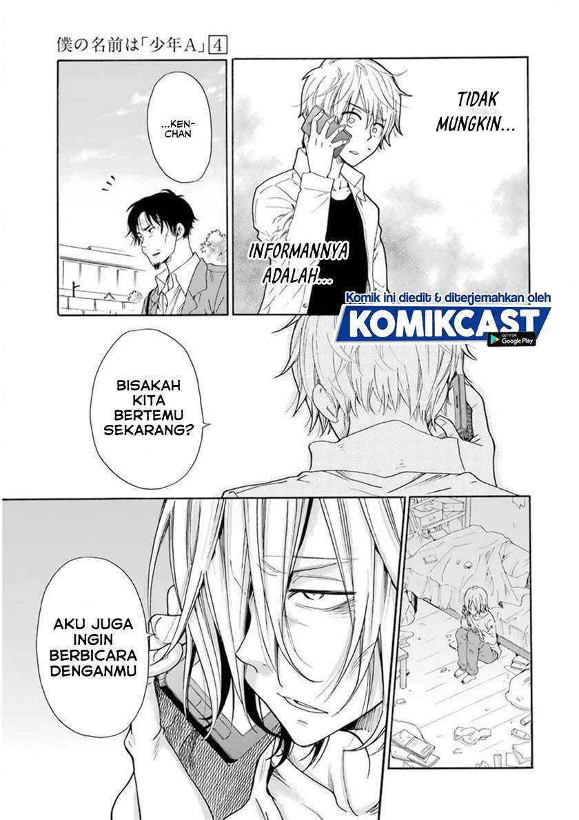 Halaman 6 — Boku no Namae wa "Shounen A" Chapter 26