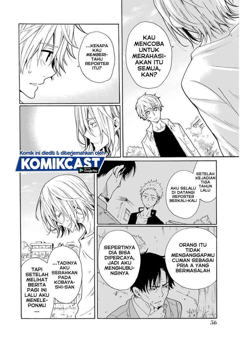 Halaman 17 — Boku no Namae wa "Shounen A" Chapter 26