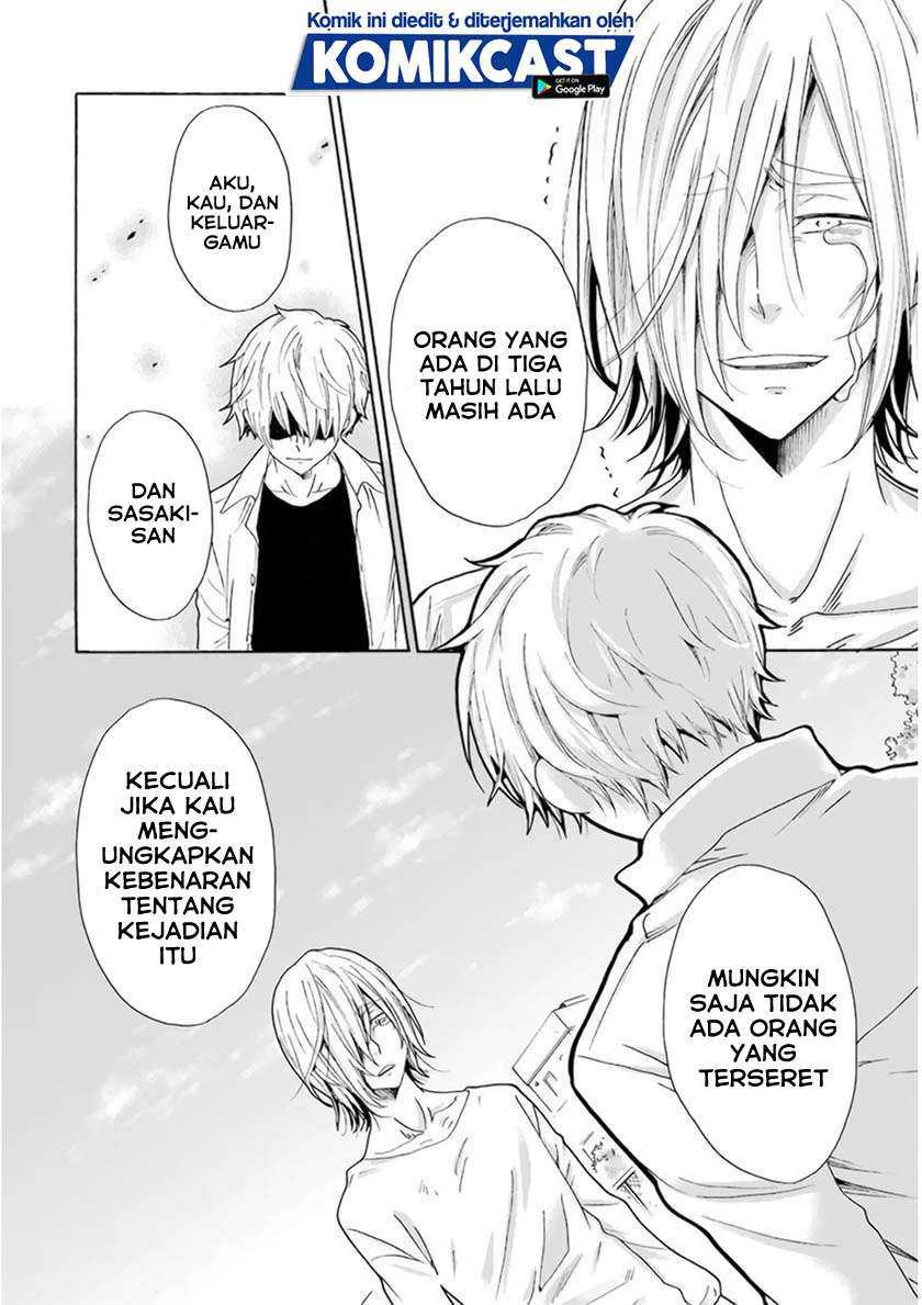 Halaman 18 — Boku no Namae wa "Shounen A" Chapter 26