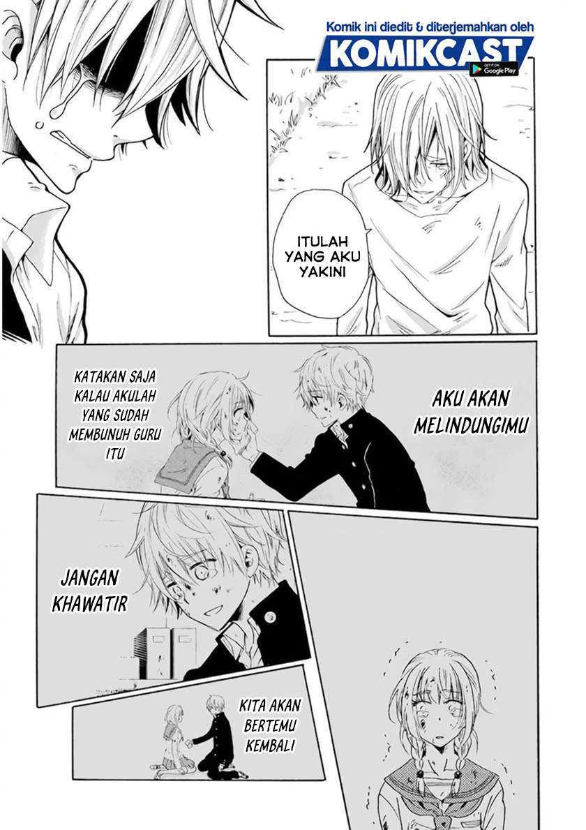 Halaman 19 — Boku no Namae wa "Shounen A" Chapter 26