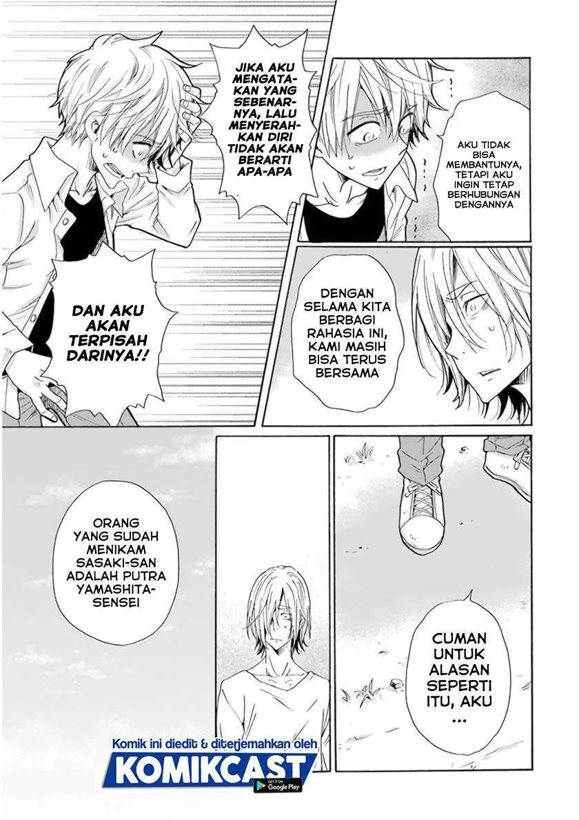 Halaman 21 — Boku no Namae wa "Shounen A" Chapter 26