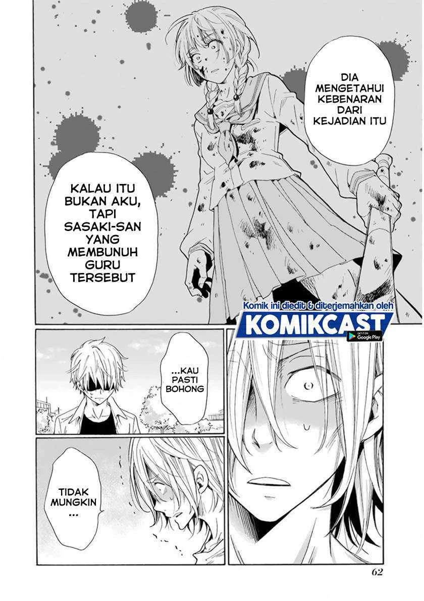 Halaman 22 — Boku no Namae wa "Shounen A" Chapter 26