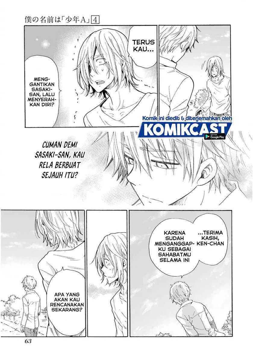 Halaman 23 — Boku no Namae wa "Shounen A" Chapter 26