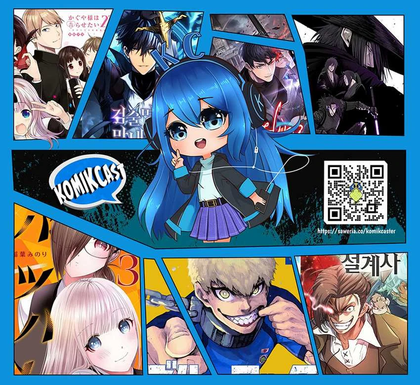 Halaman 5 — Mukasete! Ryuugasaki-san Chapter 111