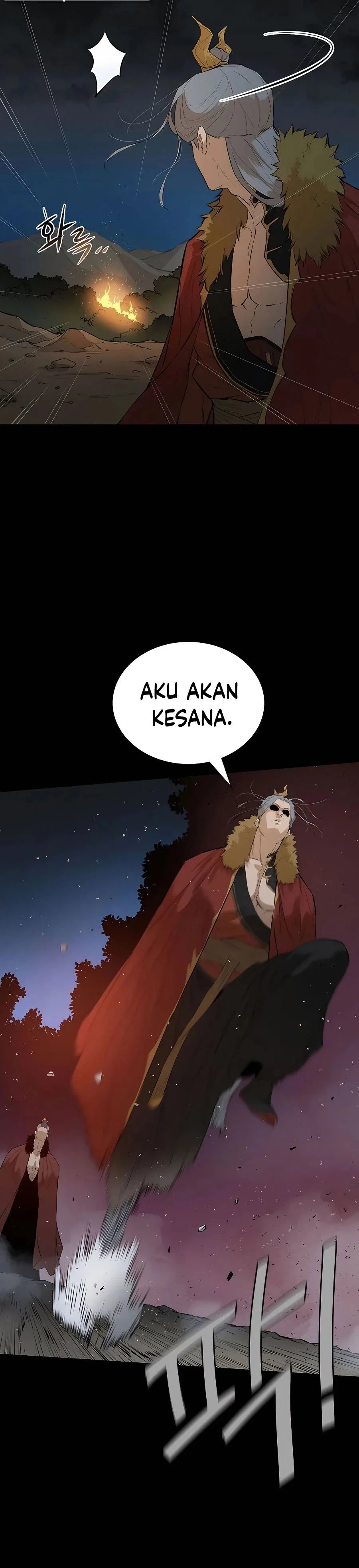 Halaman 12 — The Unrivaled Villain Chapter 25