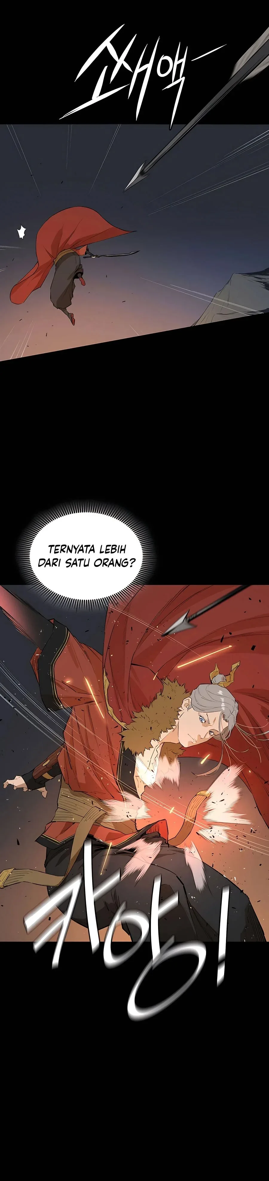 Halaman 20 — The Unrivaled Villain Chapter 25