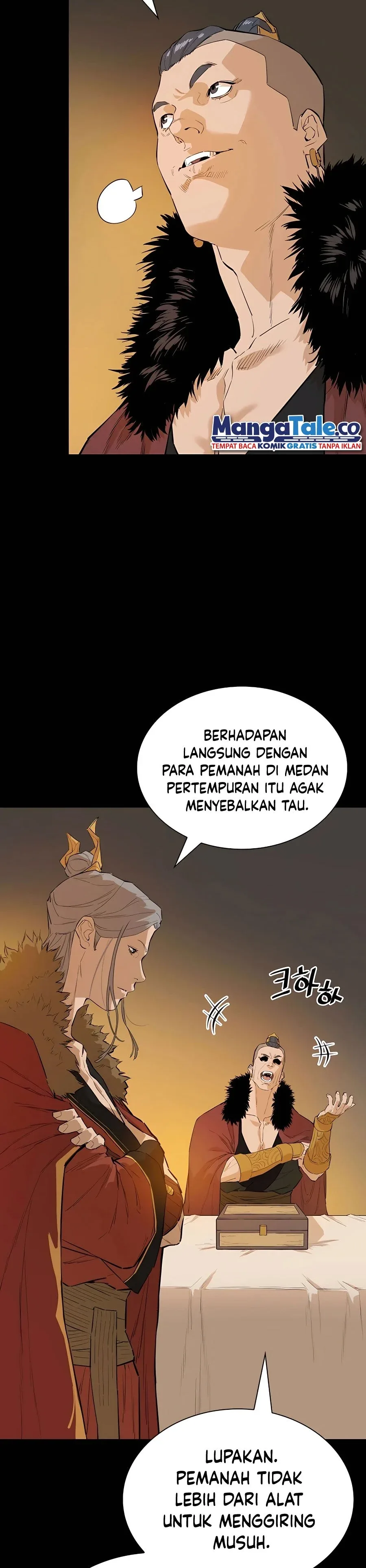 Halaman 24 — The Unrivaled Villain Chapter 25