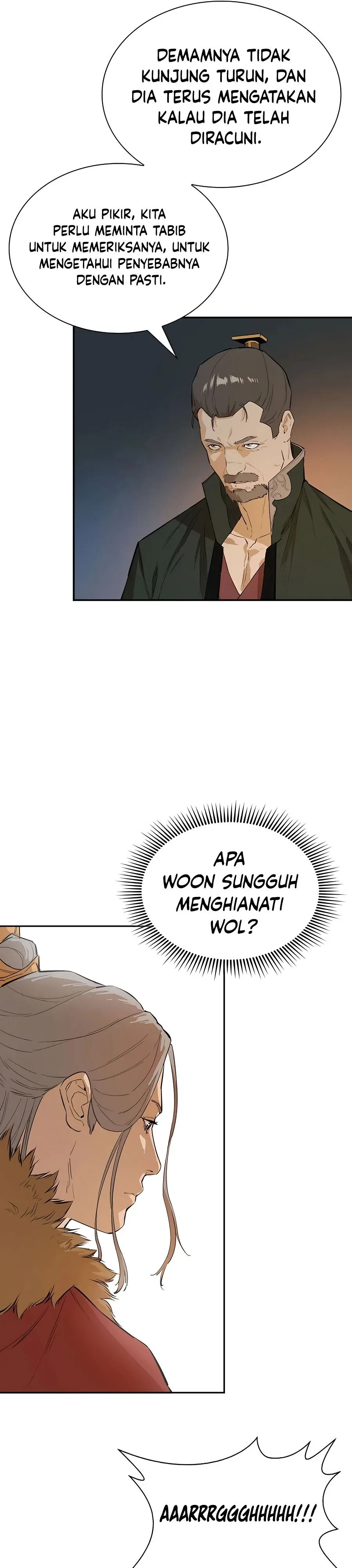 Halaman 31 — The Unrivaled Villain Chapter 25