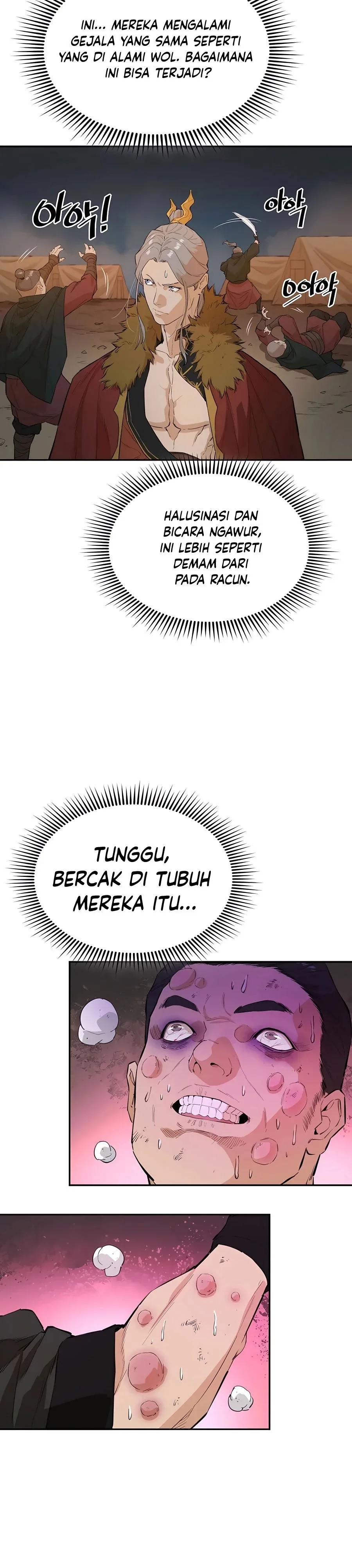 Halaman 35 — The Unrivaled Villain Chapter 25