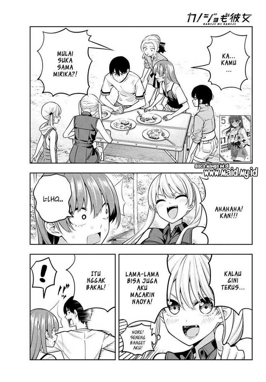 Halaman 3 — Kanojo mo Kanojo Chapter 58