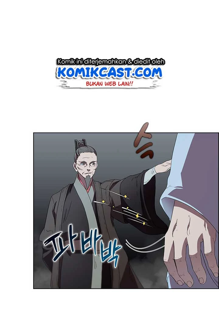 Halaman 17 — Heavenly Demon Reborn! Chapter 73