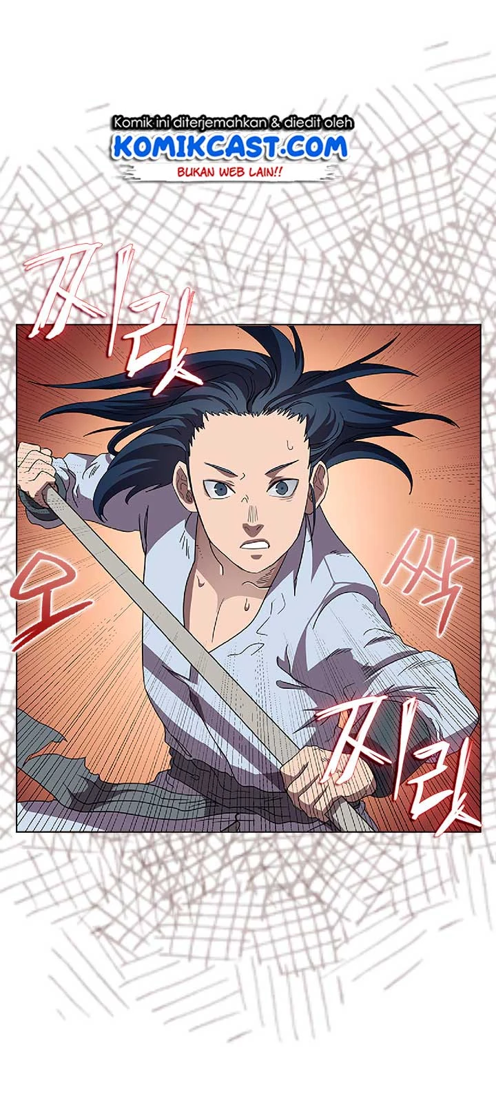 Halaman 42 — Heavenly Demon Reborn! Chapter 73