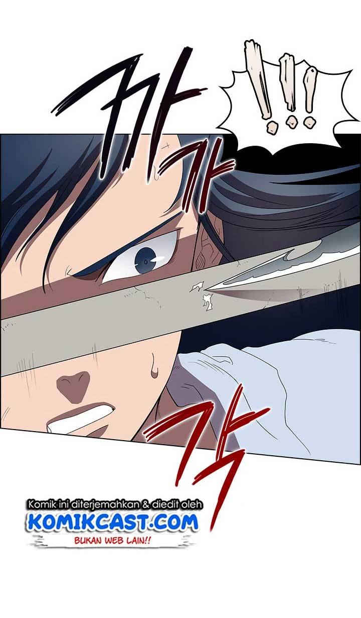 Halaman 43 — Heavenly Demon Reborn! Chapter 73